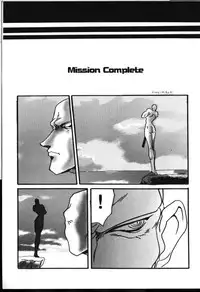 [UA Daisakusen (Harada Shoutarou)] Ruridou Gahou 6 (Sentimental Graffiti)