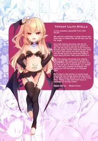 (C94) [Kedama Gyuunyuu (Tamano Kedama)] Boku wa Chiisana Succubus no Shimobe [English]