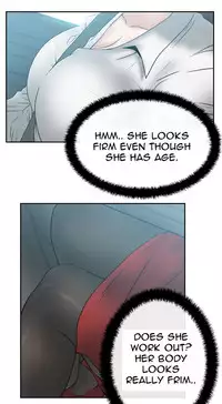 My Office Ch.1-26 (English) (Ongoing)