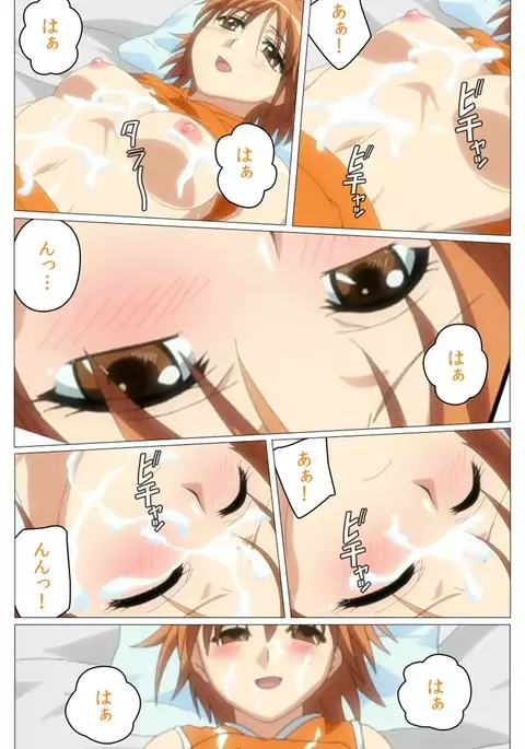 Doki Doki Oyako Lesson~Oshiete H na Obenkyou~ Daiichiwa Complete Ban