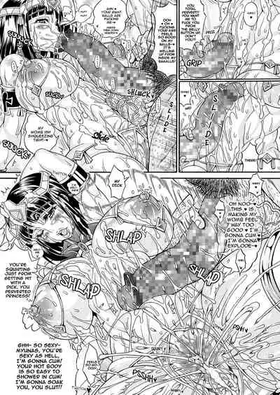 Sotsushi Ōjo Myunasu | The Resurrected Princess Myunas