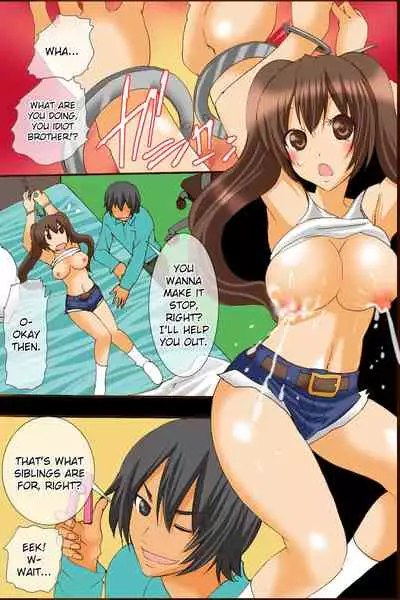 Bonyuu Chuudoku ~Watashi no Oppai kara Milk ga Dete kite Tomaranai yoo! | Breast Milk Epidemic - My Boobs Just Won't Stop Lactating!