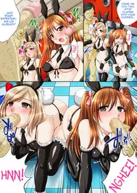 [House of Needle (Nao Takami)] Idol Himitsu Audition ~Idol ni Nareru Nara Kimomen Nimo Taete Miseru!~ [English]