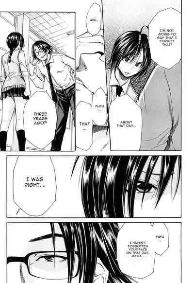 Rinkan Gakuen | Gang Rape School Ch.1-4