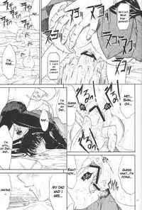 (C63) [Kopikura (Kino Hitoshi, Yokoshima Takemaru)] F.L.O.W.E.R Vol. 03 (Detective Conan) [English] [KageSennin]