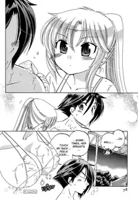 [Nakata Yumi] Iinari Princess [English] [Dametrans & LWB & roankun]