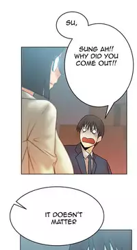 My Office Ch.1-25 (English) (Ongoing)