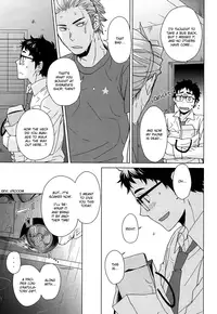 (RTS!!2) [Chikadoh (Halco)] Yubisaki kara mirai o | Touch the Future With Your Fingertips (Haikyuu!!) [English] [September Scanlations]