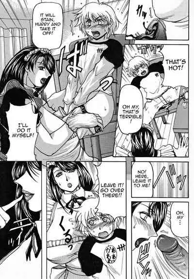 Haha, Maid Kissa de Hataraku? | Mother, You're Working at a Maid Cafe?