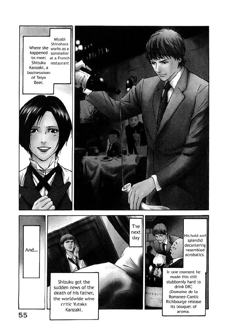 Kami no Shizuku Ch02