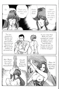 [Inui Haruka] Ogenki Clinic Vol.9 [English]