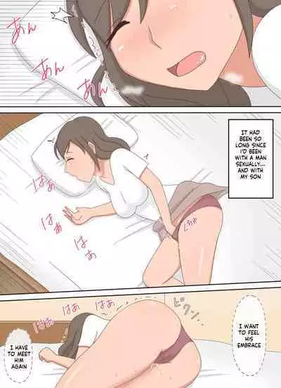 Oyako Echi no Douga o Miteitara Musuko to Shitaku Natta Hanashi | After seeing a mom-son sex vid she wants to do her son