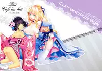 (C80) [Current Storage (momi, Pyon-Kti)] Lait +Cafe au lait (Ikoku Meiro no Croisee) [English] =TV=