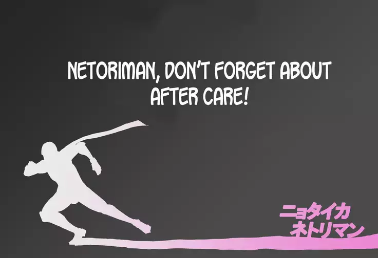 Nyotaika Netoriman ~Aisuru Hito ga Miteiru Mae de Nyotai ni Kaerare Netorareru 4-nin no Otoko-tachi~