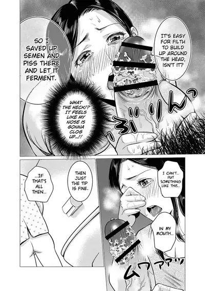 Chibo Soukan