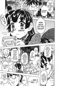 [Gorgeous Takarada] Cannon Sensei Tobashisugi [English] [SaHa]