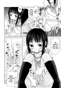 [Dobato] Shoujo to Gang to Aoi Yoru Ch.1-3 [English] [biribiri]