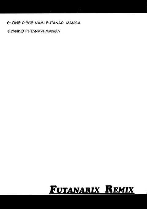 FUTANARIX REMIX {doujins.com}