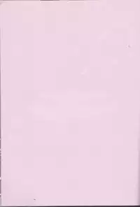 (Honou no Seisen 62) [Chichai Mono Club (Ijiro Suika)] Kurorufu (Fire Emblem Awakening) [English] [CGrascal]