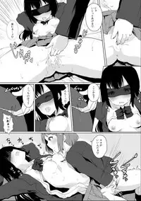 [Maguro Shining] Jugyouchuu ni RemoCon Rotor Tsukerareta Okaeshi ni Kousoku Les Sex Suru Hanashi