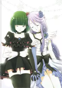 (C83) [PRISMATIC (Aoi Yumi)] DREAM COLLECTION (Precure Series)