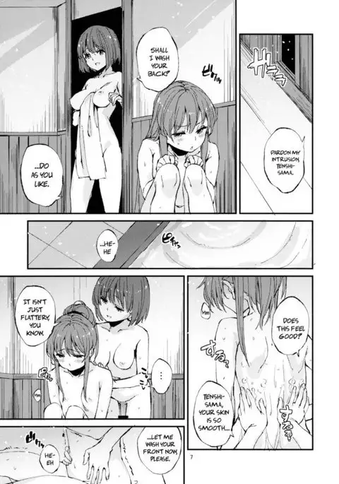 Delicious Peach Rape 2