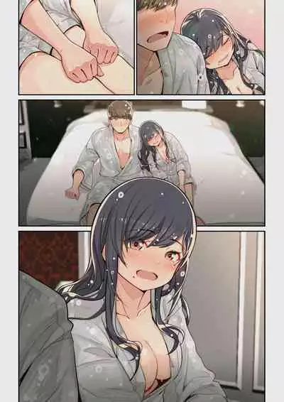なぜ結衣がここに? ーアプリで弟子に会うと結局やりまくる説