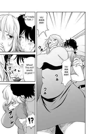 [like-a-moon] BODY CHANGE! ~Celeb Jukujo to Muchimuchi Maid~ | BODY CHANGE! ~Celebrity milf and chubby Maid~ [English]