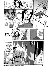 [Yaya Hinata] Tonari no Miko-san wa Minna Warau Ch.1-5 [English] [biribiri]