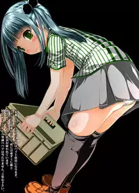 [Kindandowa (Dowabako)] Honban Kuzi