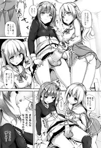 COMIC Unreal 2016-06 Vol. 61