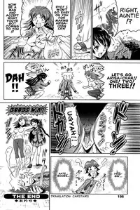 [Nobuki Chihiro] Oppai Nante Daikirai! | I Friggin' Hate Boobs! (COMIC SIGMA 2014-04) [English] [Carstairs]