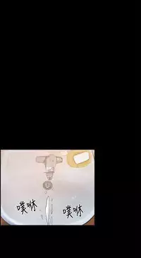 同居【chinese】1-7