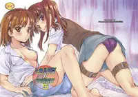 (C83) [Penpengusa Club (Katase Minami)] Toaru Kagaku no Judgement Soushuuhen 1~5 (Toaru Kagaku no Railgun) [English] [Tigoris Translates]