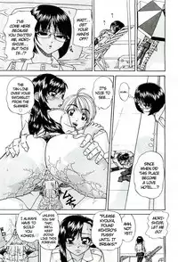 [chun rou zan] My Private Spot + 4-pages sequel [English]