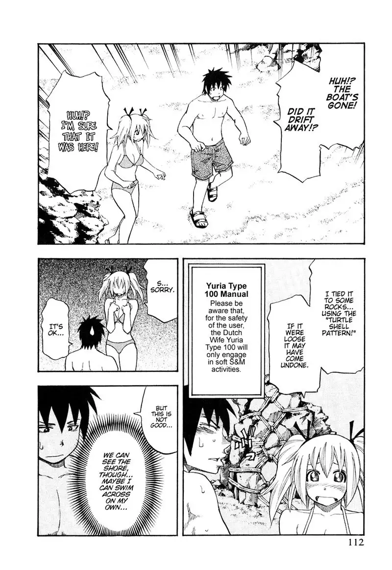 Yuria 100 Shiki Vol5 - Type 38