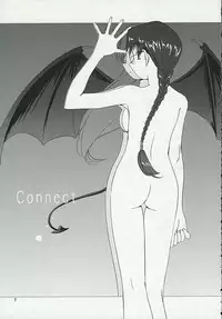 (C66) [Tear Drop (tsuina)] Connect (To Heart)