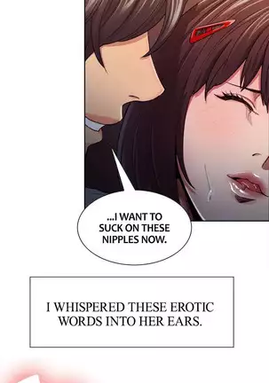 Taste of Forbbiden Fruit Ch.28/53