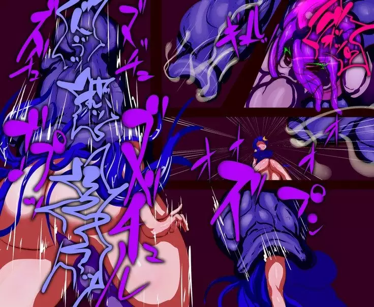 Futanari Transforming Battle Princesses Under Monstrous Modification