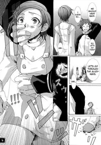 [Syokusyusentai (Aoi Mirin, Kuroha)] Eureka maniA 1 (Koukyoushihen Eureka seveN) [English] [ATF]