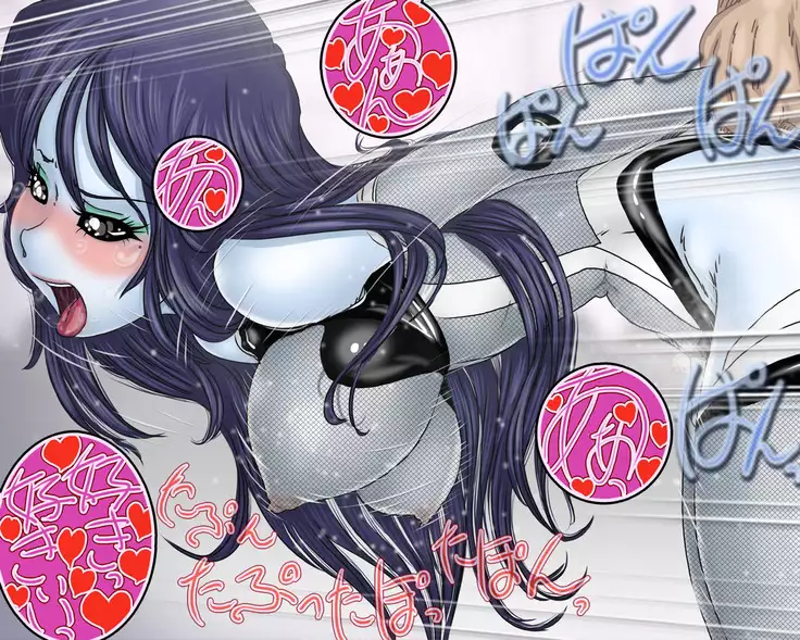 The training teaching materials are Female Ninja mazon -SEX i temiyo! Raping it will look! -