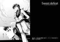 [Dynamic Kanoke (Dainakishin)] Sweet Defeat -The taste of defeat is a taste of honey- (Danball Senki) [Digital]