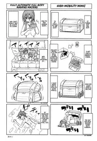 (COMITIA111) [SlapStickStrike (Stealth Changing Line)] Watashi no Koibito o Shoukai Shimasu! 4 | Introducing My Monstergirl! 4 [English] [rampantserenity]