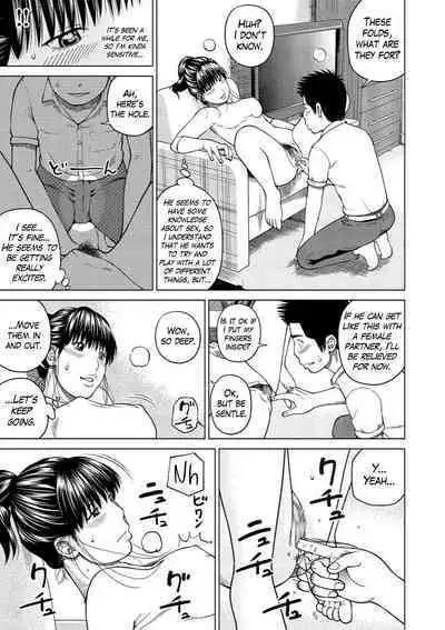 [Kuroki Hidehiko] 37-sai Hoshigarizuma | 37-Year-Old Want Shy Wife Ch. 1-10 [English] [Mx4_1204] [Digital]