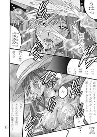 [Shioya (Shioya Maico)] Nightmare of Geass 3 (Code Geass) [Digital]