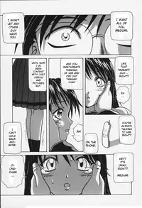 [Fuuga] Yuuwaku no Tobira - Door of Invitation [English] [Paizuri Team + Sei-Jin]