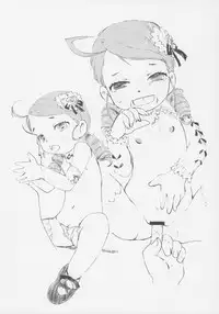 (CT9) [Mannen Toryouzara (Various)] Aka's Kin -AKAZUKIN- (Otogi-Juushi Akazukin, Rozen Maiden)