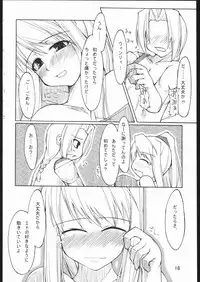 (C67) [Forbidden Lips (Ryo)] A.M.G (Full Metal Alchemist)