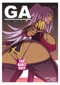 [TETRODOTOXIN (Nise Kurosaki)] Garnet-san no M Mesu Mode & S Mesu Style (Dragonaut) [Digital]