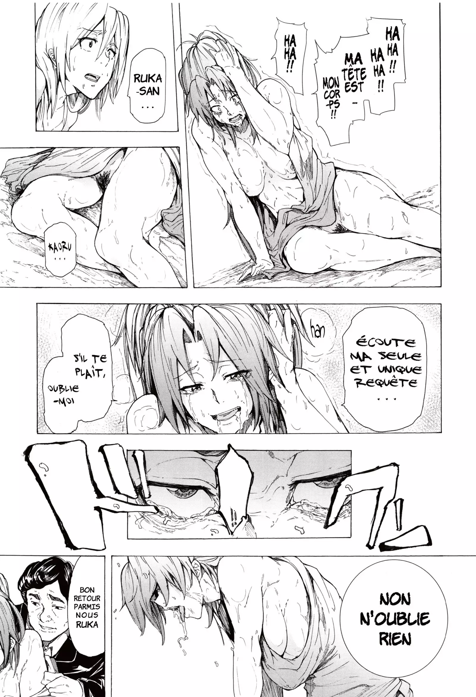 Juurin no Ame | Pluie Battante